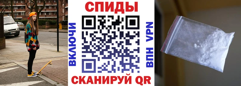 ОМГ ОМГ ТОР  Полтавская  АМФ Premium 