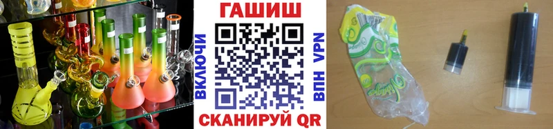 ГАШ Cannabis  Полтавская 