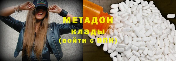 таблы Абаза