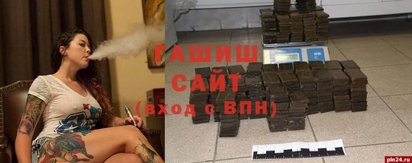 кокаин колумбия Алексеевка