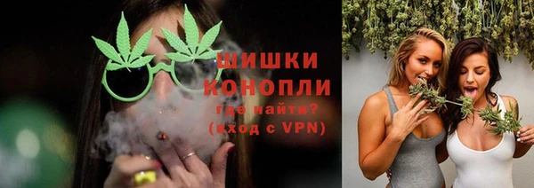 кокаин перу Абинск
