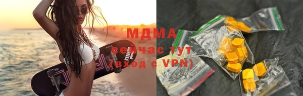 кокаин колумбия Алексеевка