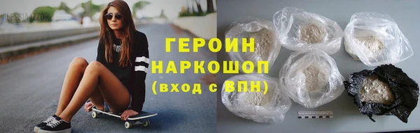 ешки Алексин
