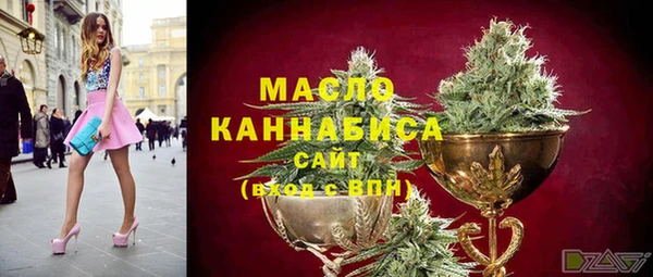 таблы Абаза