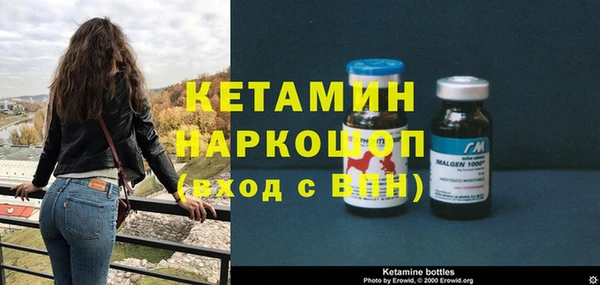 кокаин перу Абинск