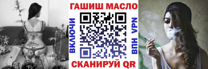 ТГК концентрат  KRAKEN ссылка  Полтавская 