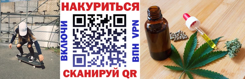 МАРИХУАНА THC 21% Полтавская